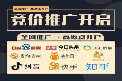 行业案例：信息流竞价如何助力品牌增长