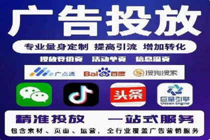 案例解读：如何实现百度推广转化率提升